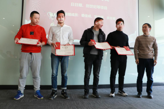 1712908895970524.png 1712908895970524.png