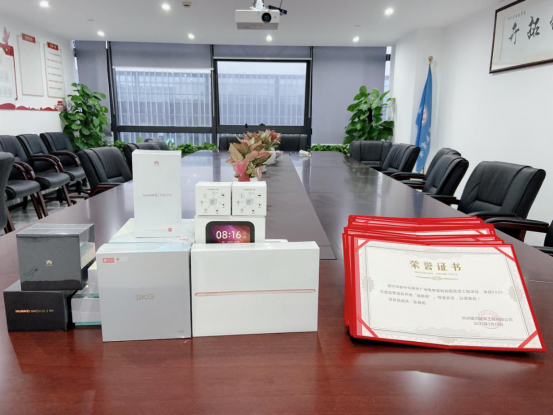 1712909052916187.png 1712909052916187.png