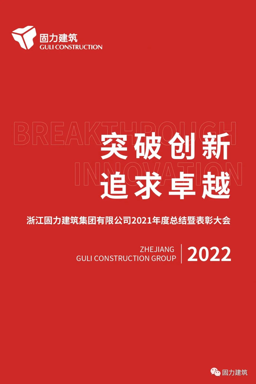 1712910033673814.jpg