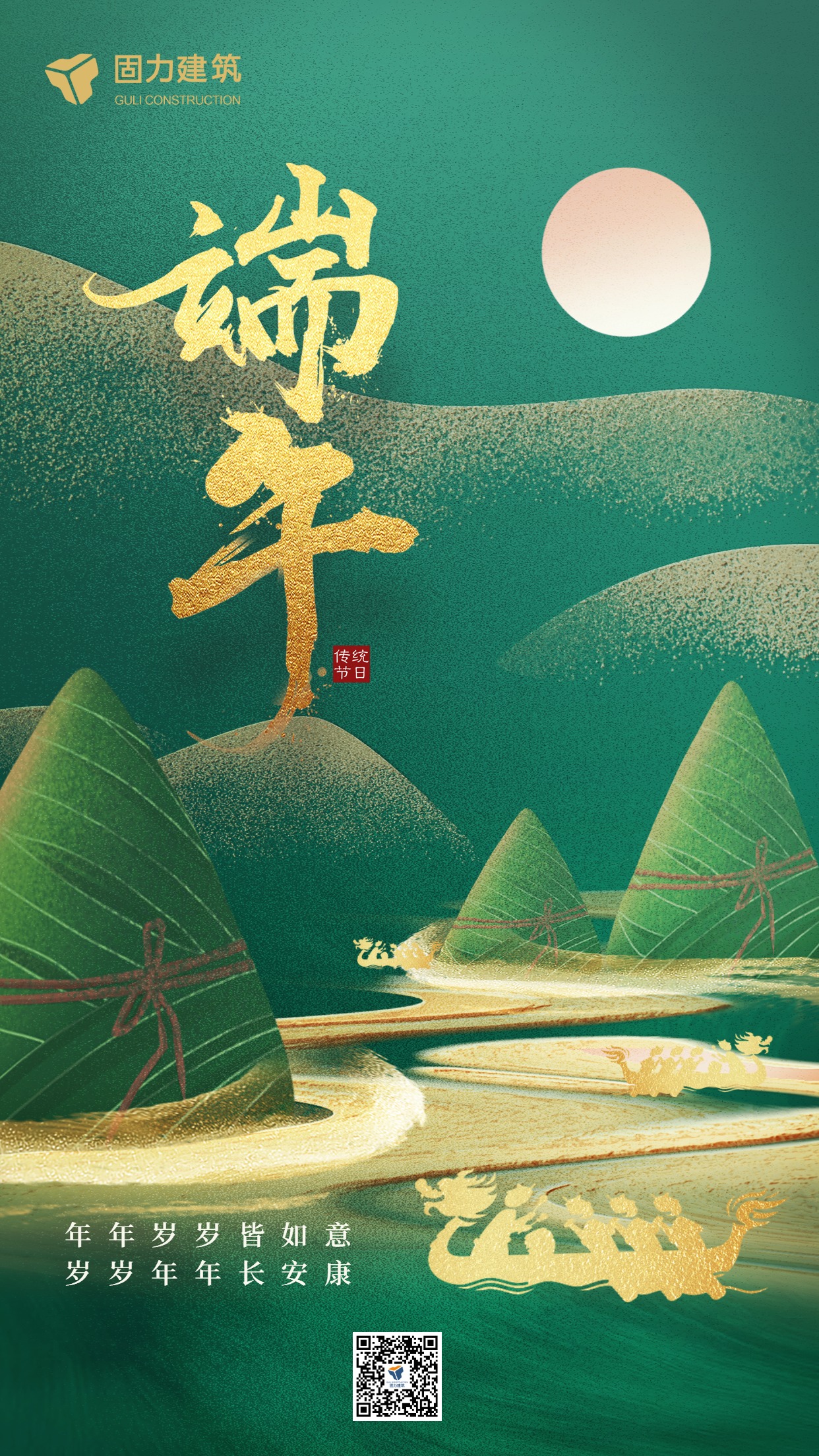 1756966855466730.jpg 001.jpg