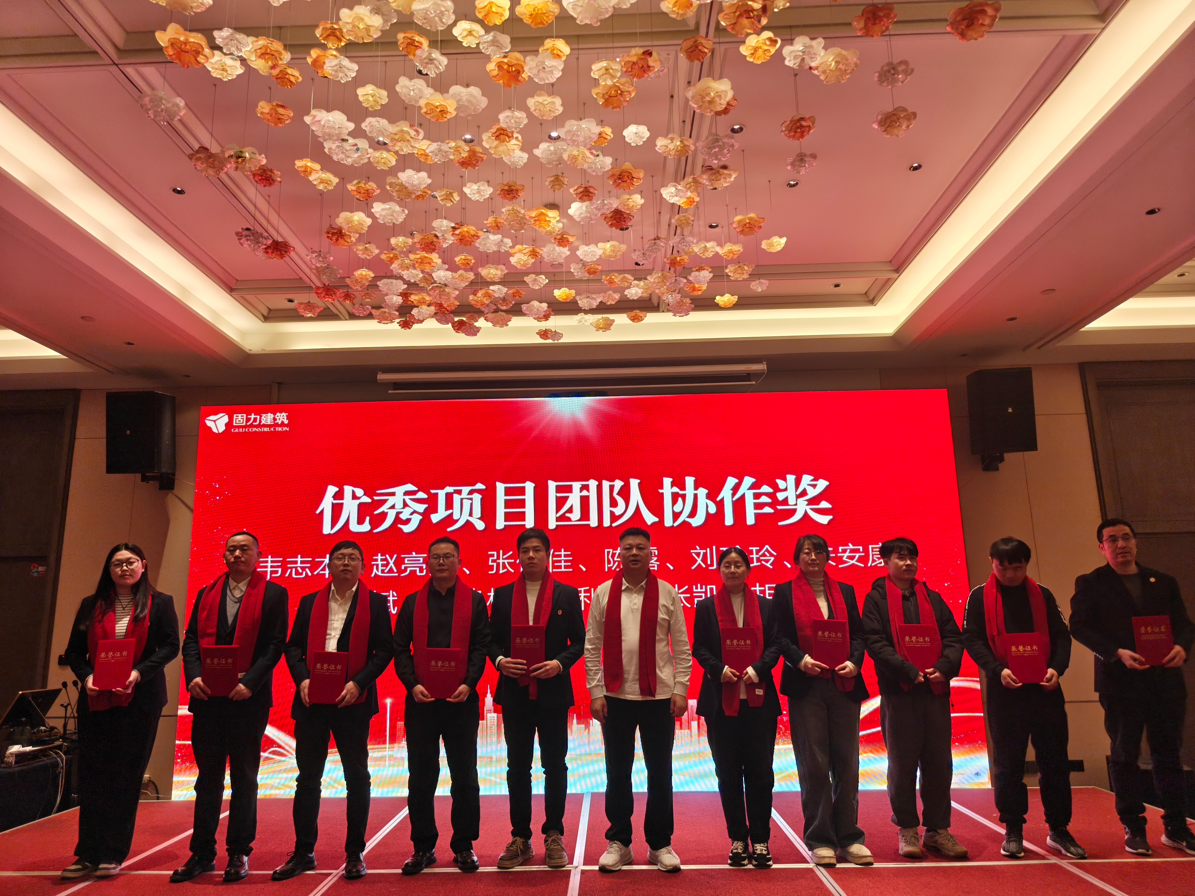 1770797921594524.jpg 1770797921594524.jpg