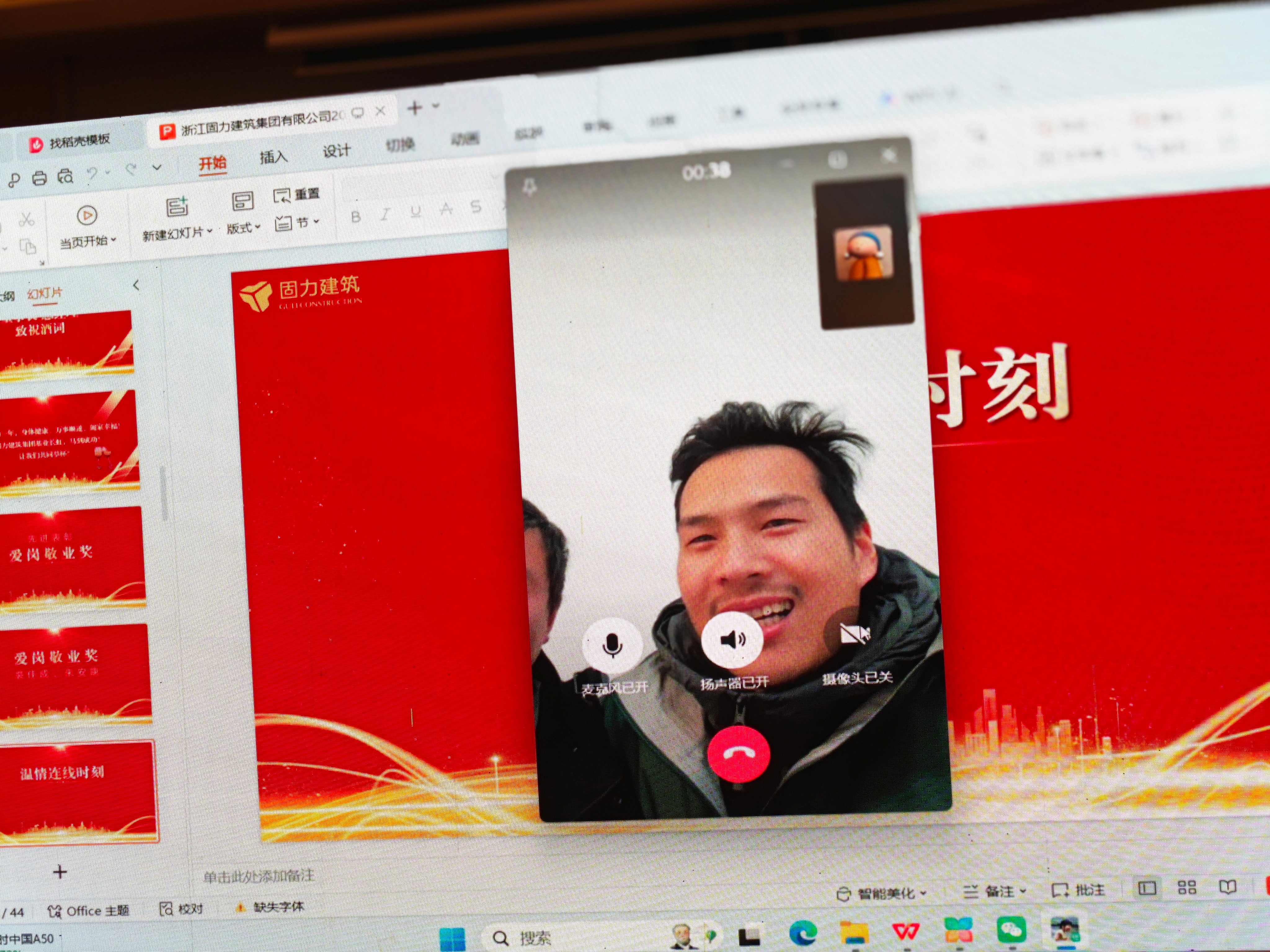 1770797981805956.jpg 1770797981805956.jpg