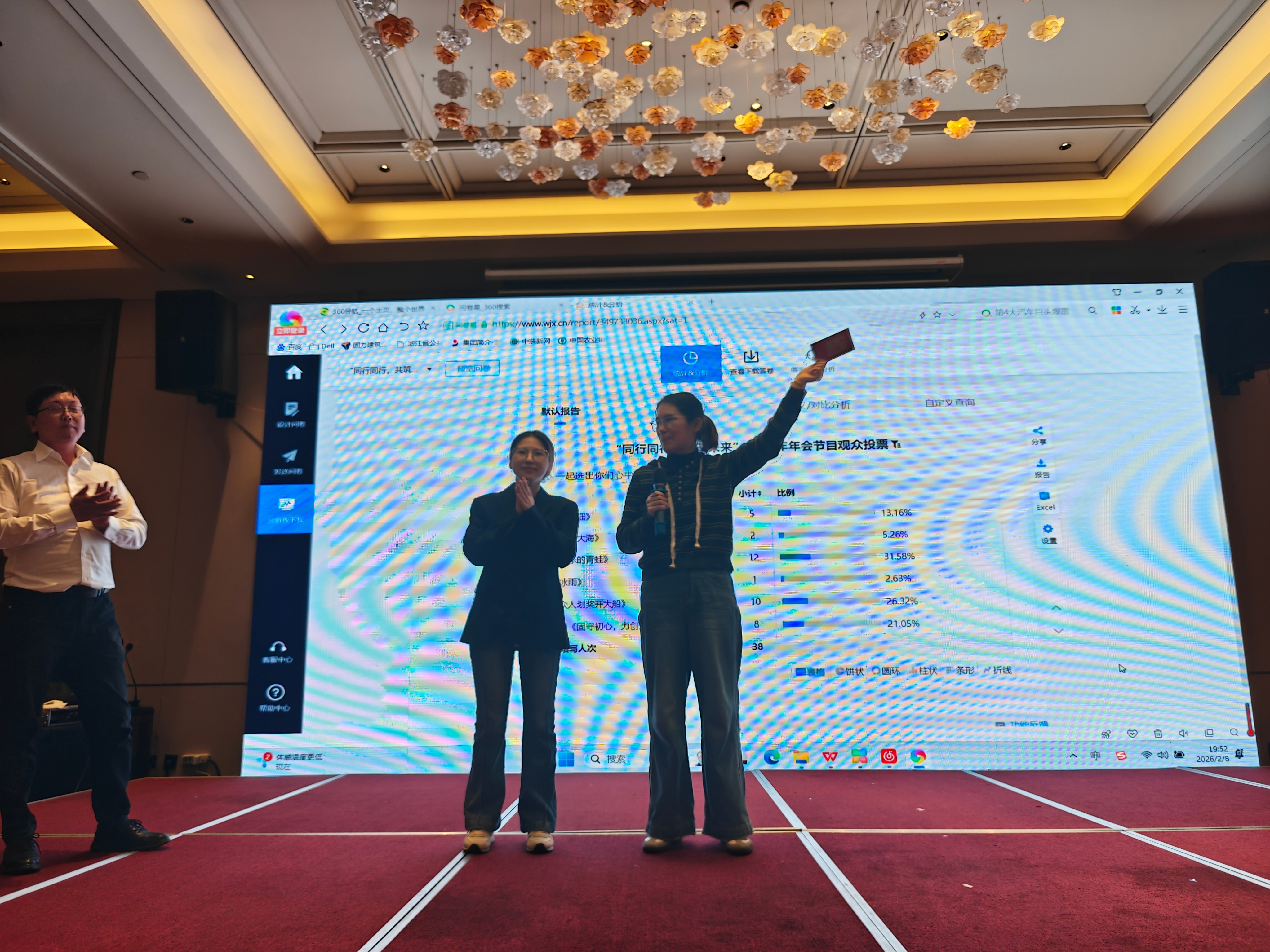 1770799269620594.jpg 1770799269620594.jpg