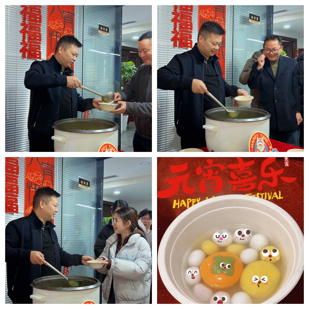 1772584891997087.jpg 未命名3.jpg